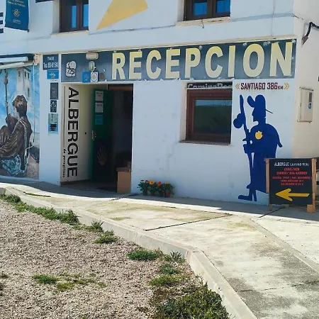 Camino Real